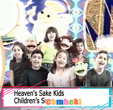 Heaven s Sake Kids - Child Songs Heaven s Sake Kids - Child Songs